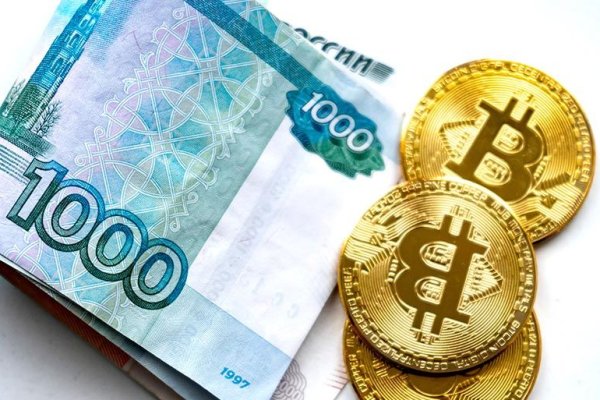 Кракен маркетплейс тор