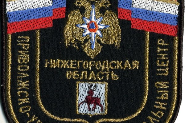Аналог hydra