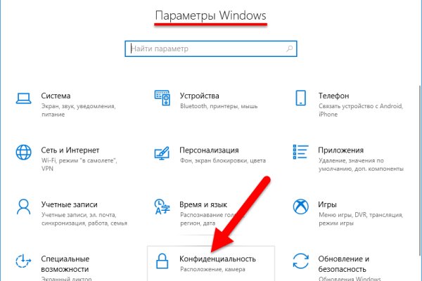 Kraken ссылка krakentor site