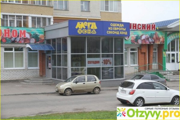 Kraken сайт зеркала