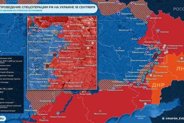 Что за кракен маркет