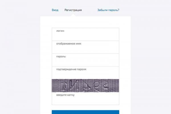Скрытый интернет как войти
