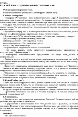 Кракен ориг ссылка