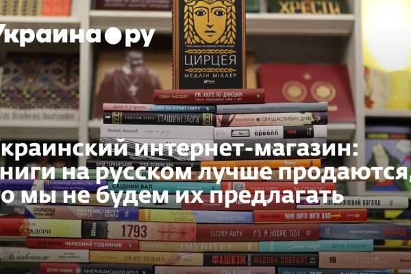 Кракен наркокортель