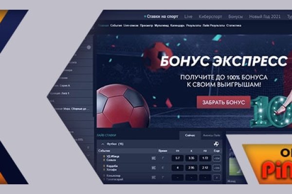 Ссылка кракен cc