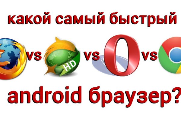Кракен даркнет тг