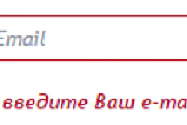 Кракен ссылка 2web