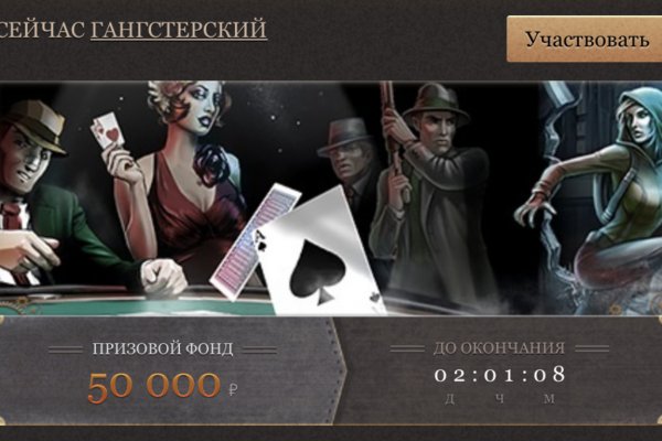 Онлайн магазин наркотиков
