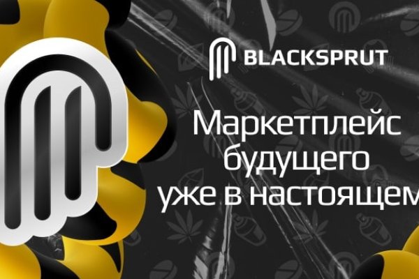 Действующие ссылки на кракен