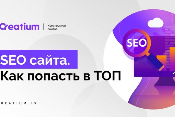 Замена гидры