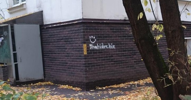 Кракен даркнет ссылка