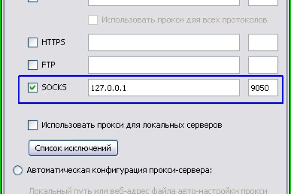 Кракен сайт krk market com