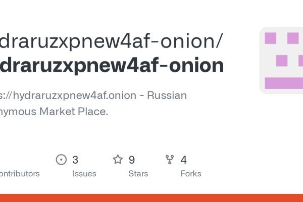 Кракен пишет пользователь не найден