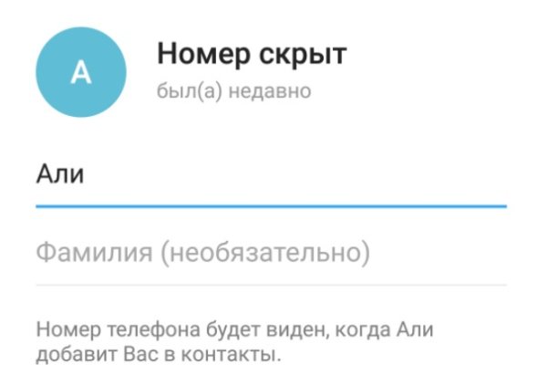 Ссылка в даркнет