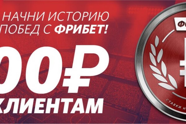 Не могу зайти на сайт кракен