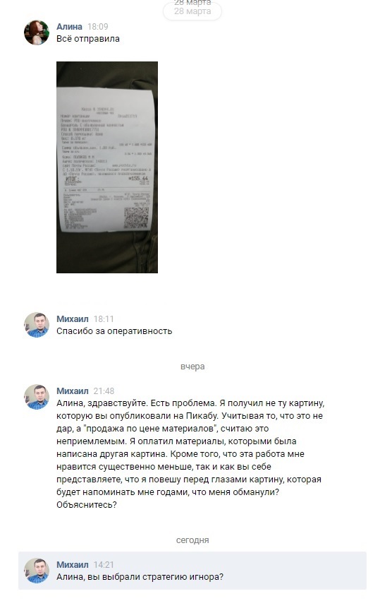 Как зайти на кракен браузеры