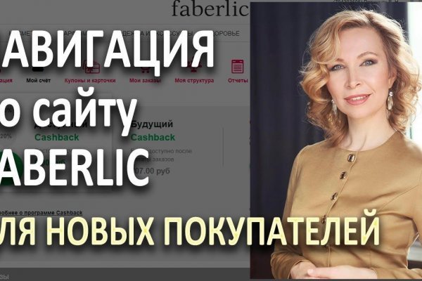 Зеркала сайта кракен tor