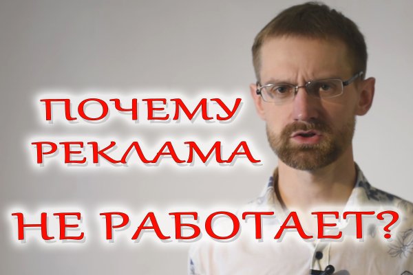 Кракен наркота что это