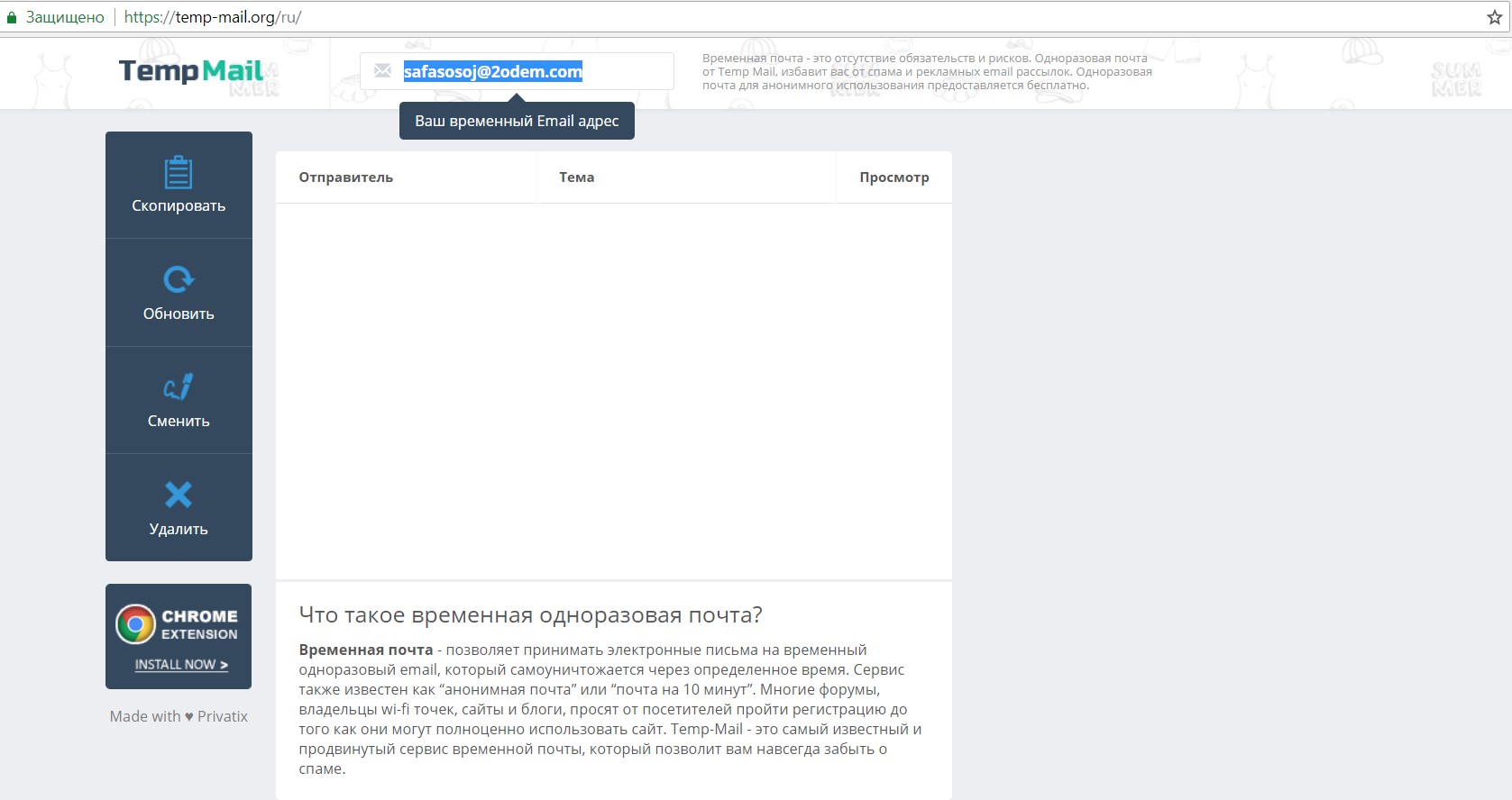 Кракен тор gigageek ru