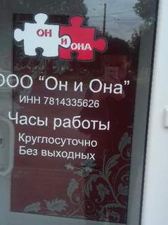 Кракен сайт