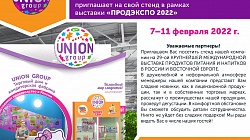 Kra43.cc Вход на сайт главная страница