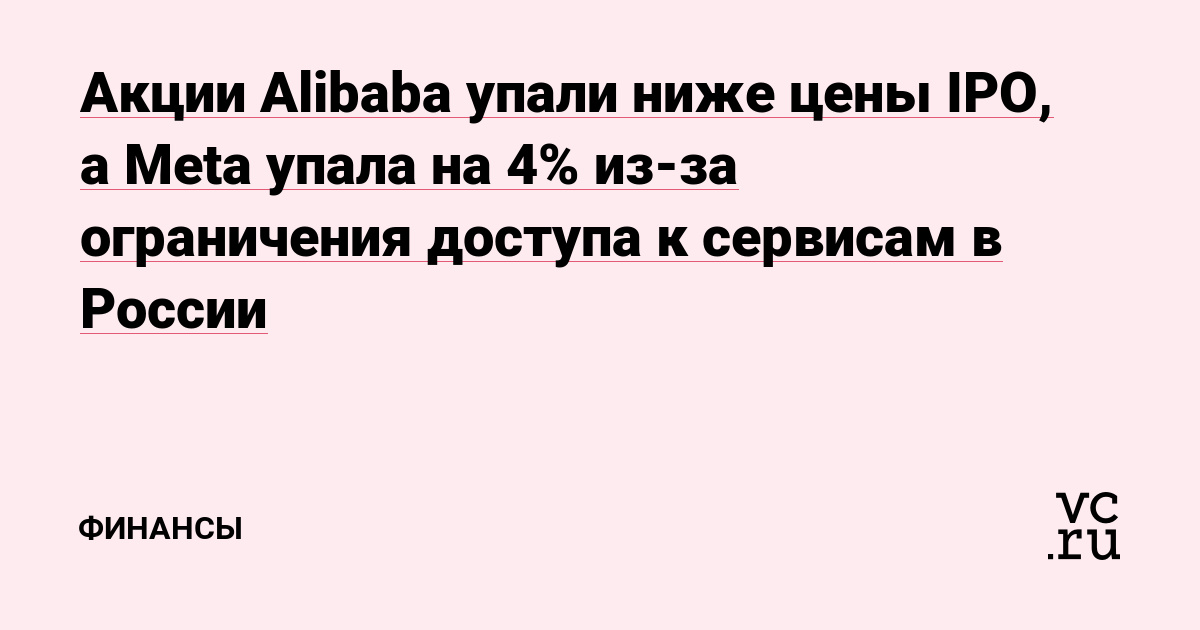 Kraken ссылка тг