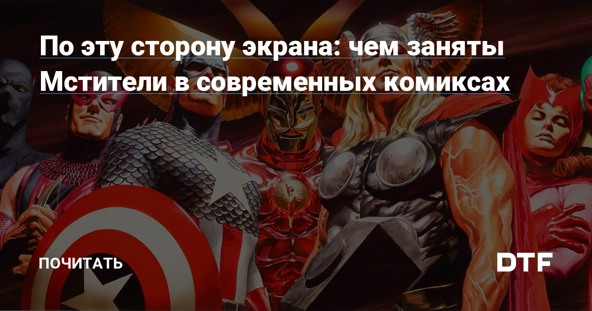 Кракен маркетплейс в россии